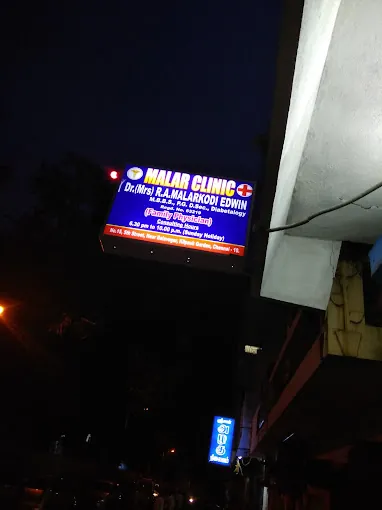 Image of: Malar Clinic In Kilpauk 5