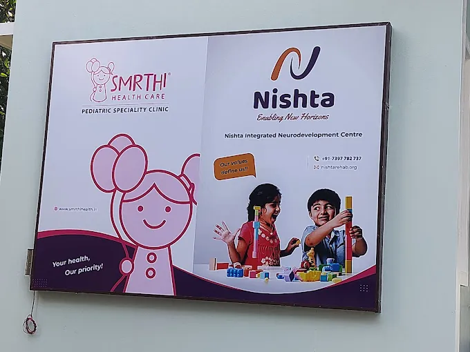 Image of: Maternity Clinic In Saligramam 2