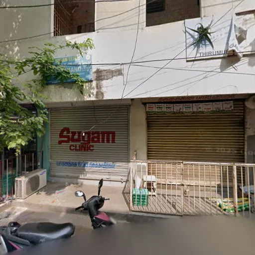 Image of: Medical Clinic In Ayanavaram