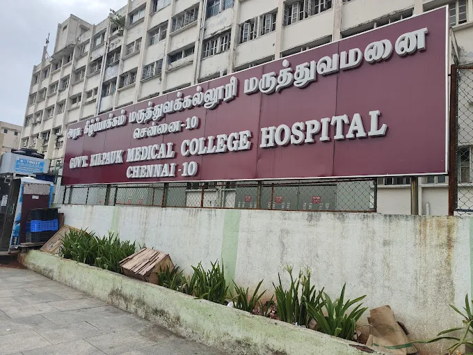 Image of: Medical College Hospital In Avadi
