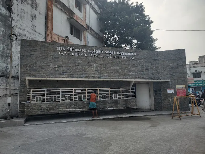 Image of: Medical College Hospital In Avadi 2