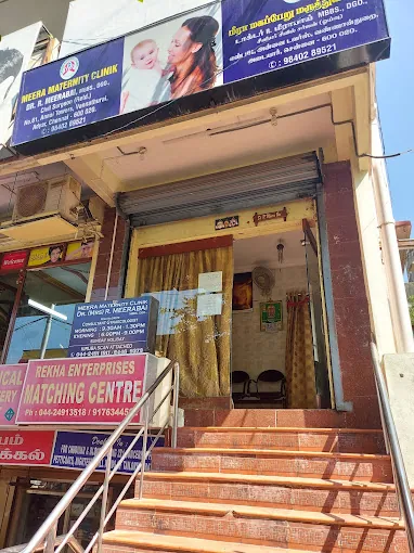 Image of: Meera Maternity Clinic In Besant Nagar