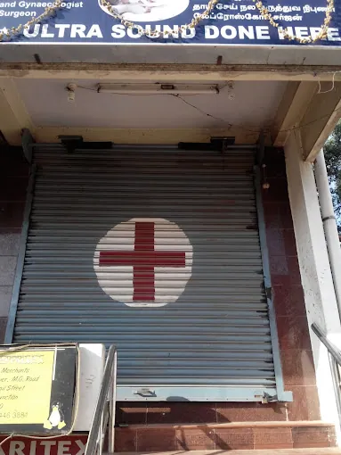 Image of: Meera Maternity Clinic In Besant Nagar 3