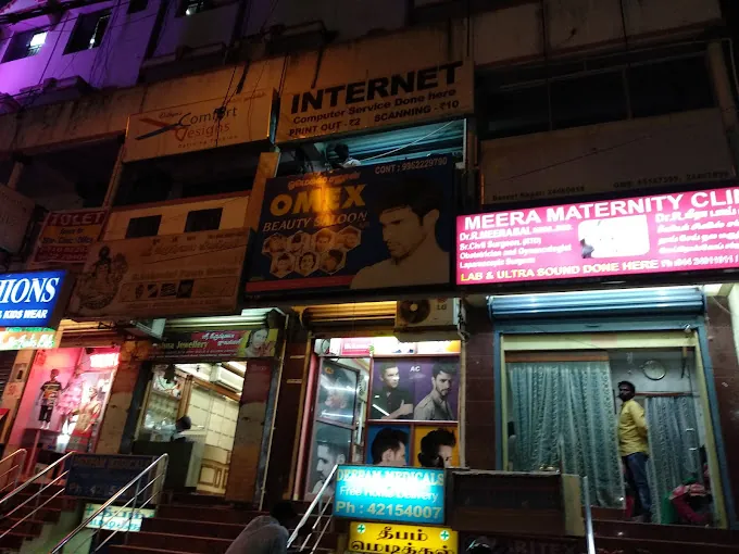 Image of: Meera Maternity Clinic In Besant Nagar
