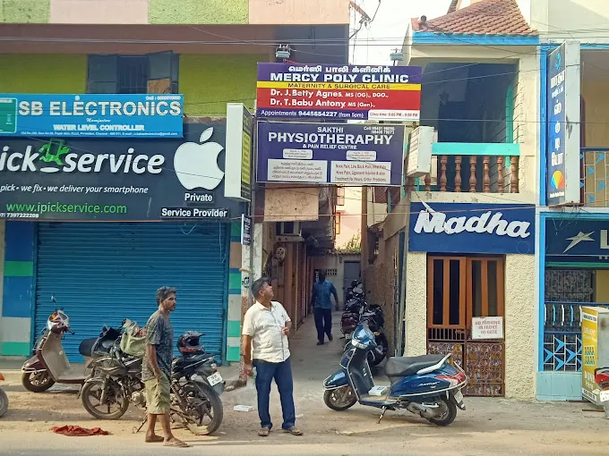 Image of: Mercy Polyclinic In Perambur 2