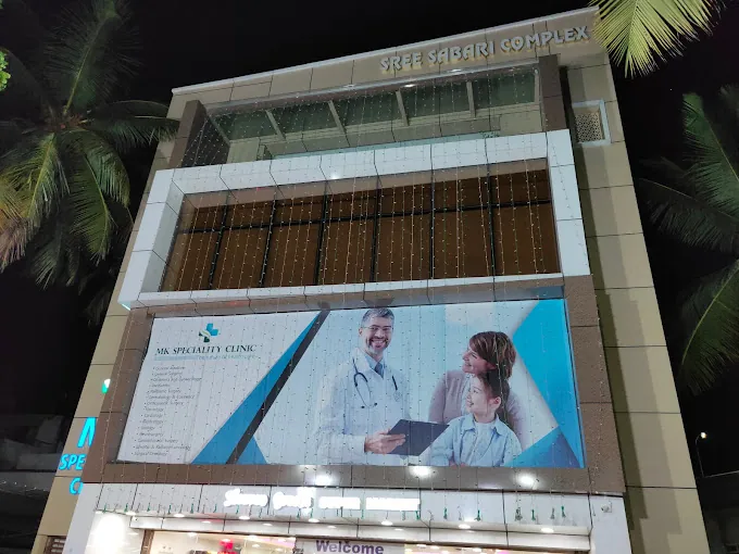 Image of: Mk Speciality Clinic In Chennai