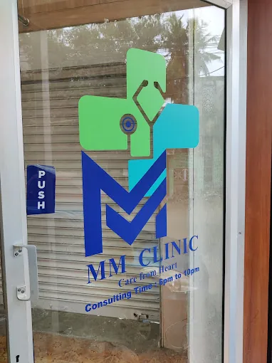 Image of: Mm Clinic In Villivakkam 3