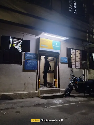 Image of: Mohana Clinic In Chennai