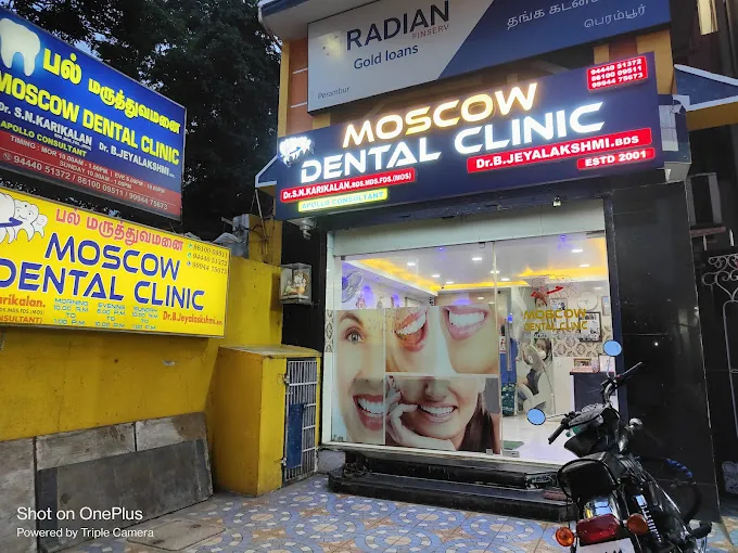 Image of: Moscow Dental Clinic In Perambur