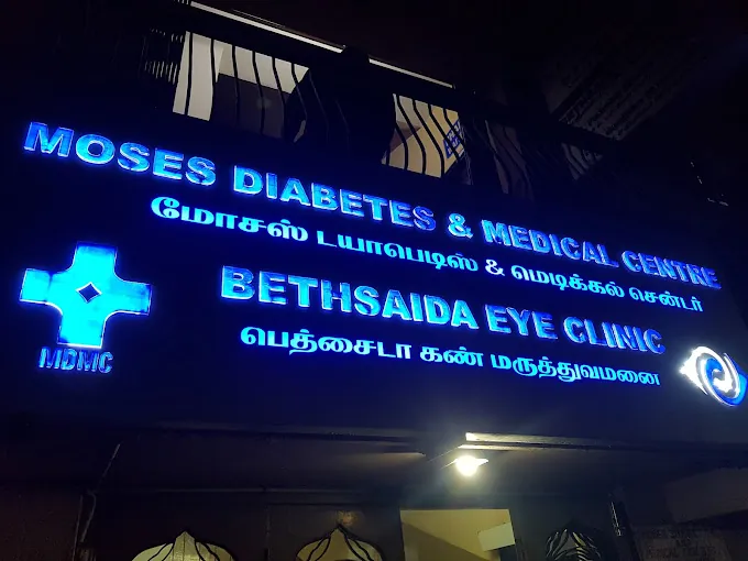 Image of: Moses Diabetes And Medical Centre In Chennai