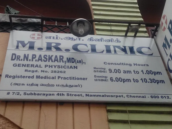 Image of: Mr Clinic In Otteri