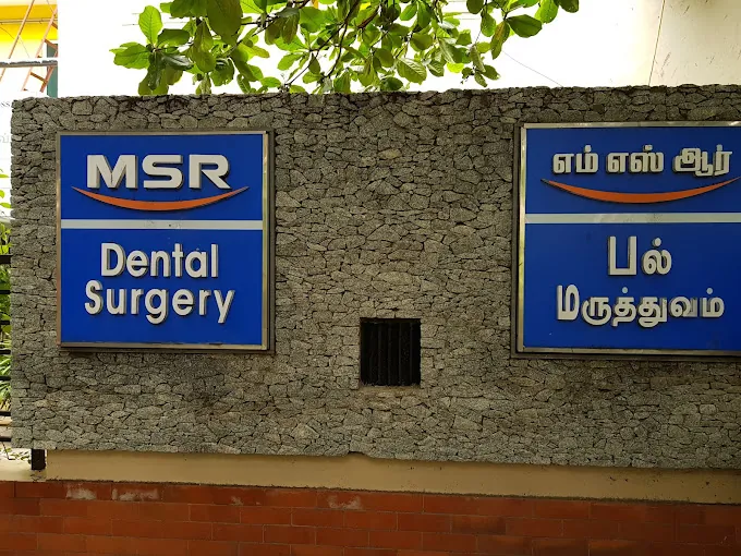 Image of: Msr Dental In T Nagar 5