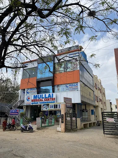 Image of: Mullai Dental Clinic In Chennai 2