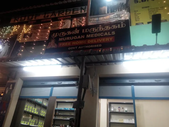 Image of: Murugan Medical And Clinic In Kolathur