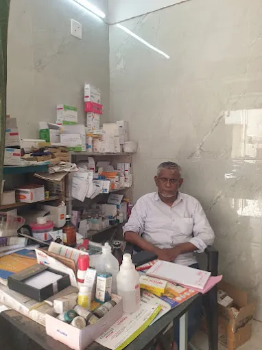 Image of: Nabeesha Clinic In Perambur
