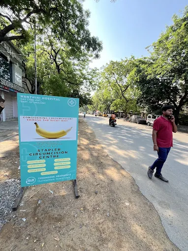 Image of: Nanthini Speciality Clinic In Besant Nagar 2