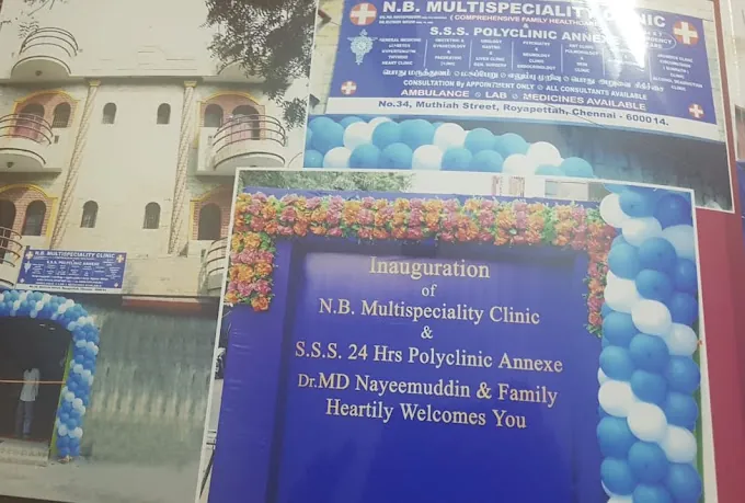 Image of: Nb Multispeciality Hospital In Royapettah 2