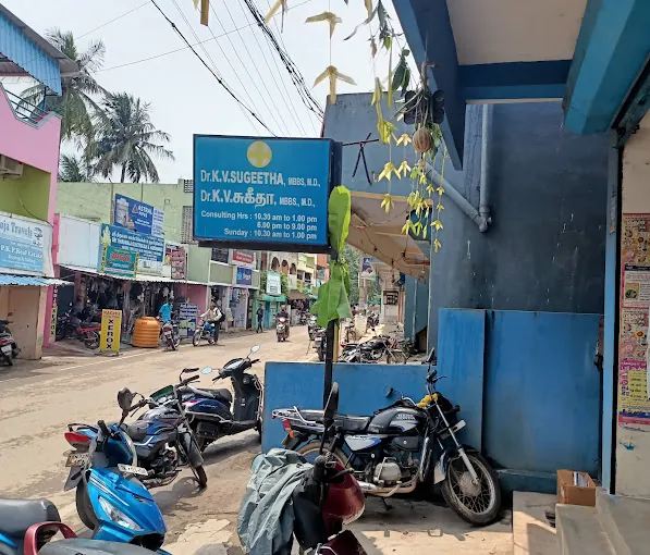 Image of: Neha Clinic In Avadi