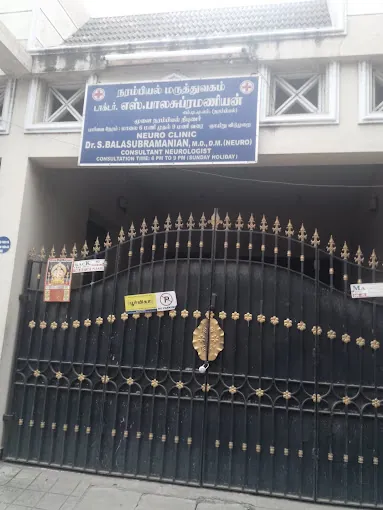 Image of: Neuro Clinic In Saidapet