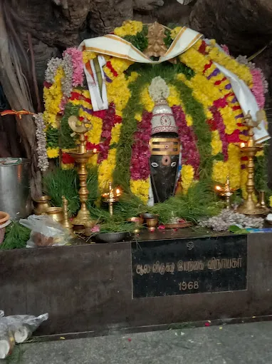 Image of: New Vms Neurocentre In Perambur 3
