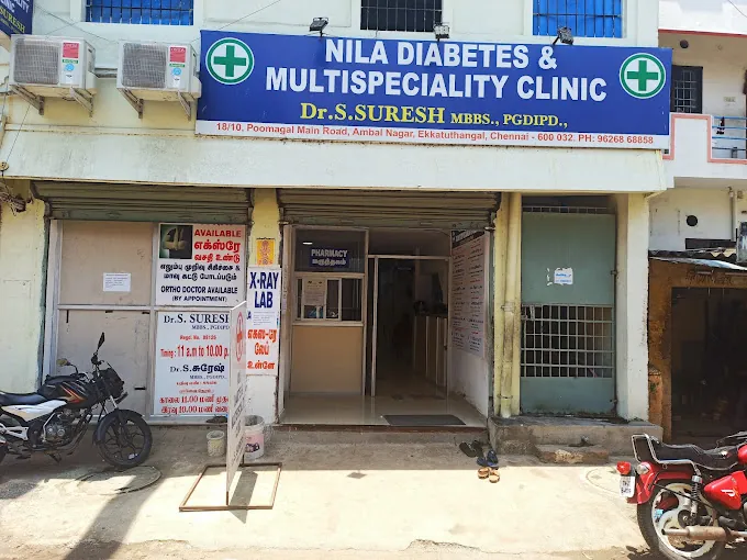Image of: Nila Diabetic And Speciality Centre In Chennai