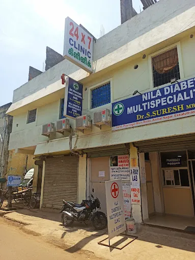 Image of: Nila Diabetic And Speciality Centre In Chennai