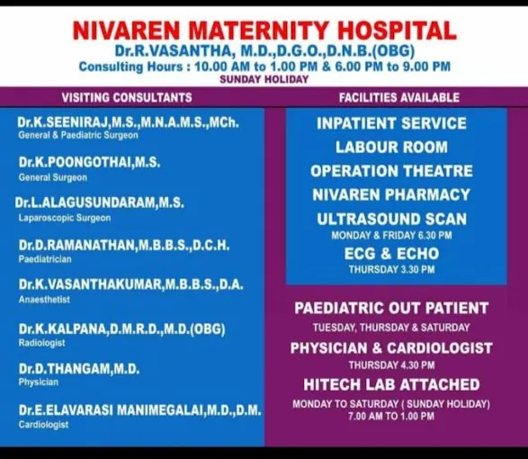 Image of: Nivaren Maternity Clinic In Mogappair 2
