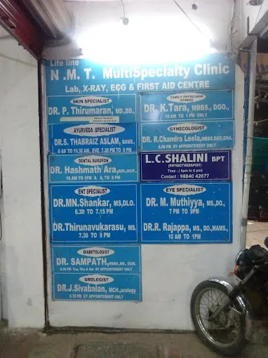Image of: Nmt Multi Speciality Clinic In Thiruvanmiyur