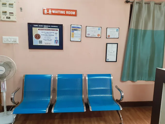 Image of: Om Ent Clinic In Velachery