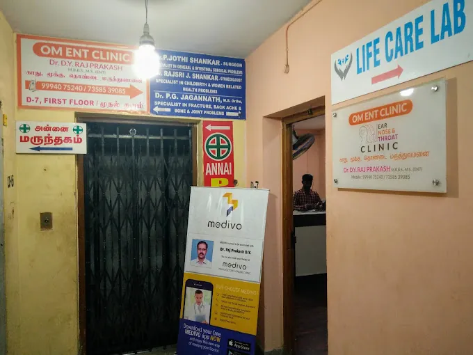 Image of: Om Ent Clinic In Velachery 5