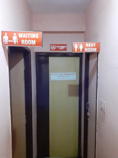 Image of: Om Ent Clinic In Velachery 6