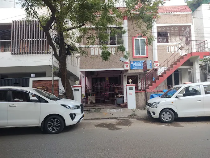 Image of: Om Sai Clinic In Aminjikarai 2