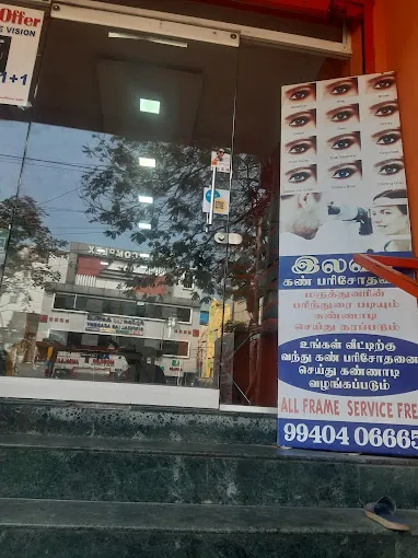 Image of: Orange Opticals In Vyasarpadi