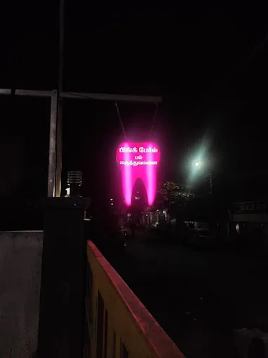 Image of: Pink Pearl Dentistry In Chennai 6