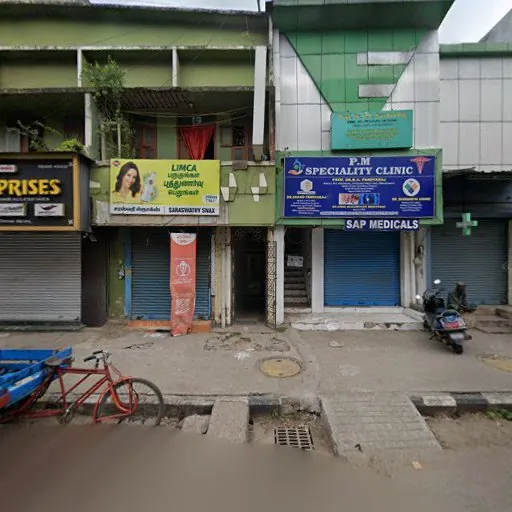 Image of: Pm Speciality Clinic In Royapettah