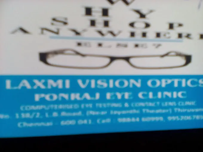 Image of: Ponraj Eye Clinic In Thiruvanmiyur