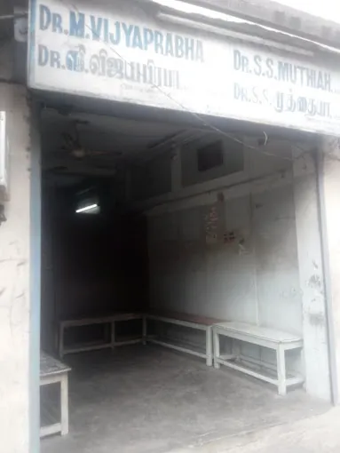 Image of: Pp Clinic In Egmore