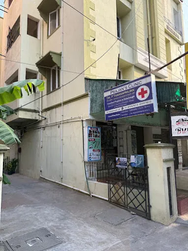 Image of: Prajans Clinic In Lakshmipuram 3