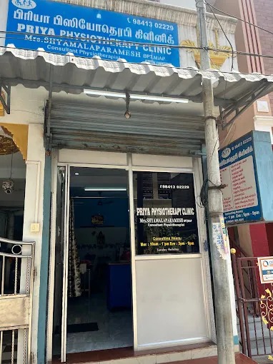 Image of: Priya Physiotherapy Clinic In Kolathur 3