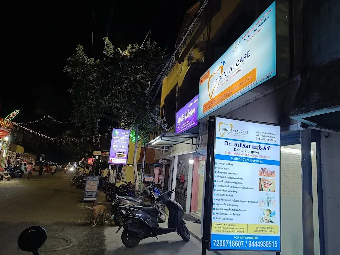 Image of: Prs Dental Care In Kolathur 2