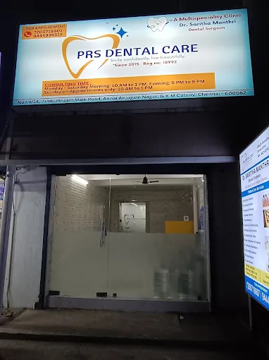 Image of: Prs Dental Care In Kolathur 3