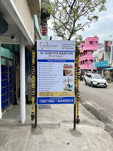 Image of: Prs Dental Care In Kolathur 7
