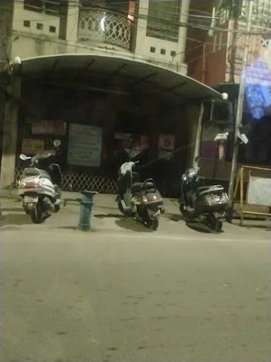 Image of: Puttur Bone Setting Center In Saidapet 2