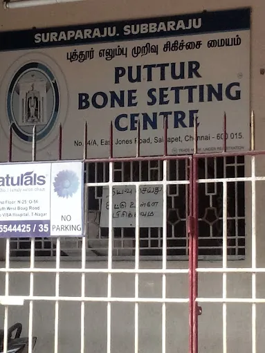 Image of: Puttur Bone Setting Center In Saidapet 3