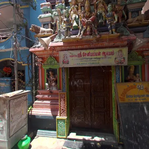 Image of: R K Clinic In Royapuram