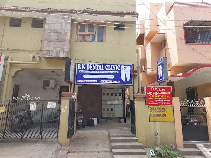 Image of: R K Dental Clinic In Virugambakkam