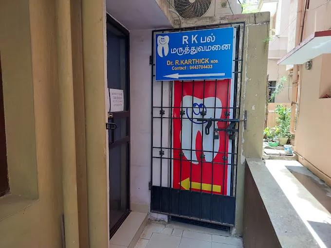 Image of: R K Dental Clinic In Virugambakkam