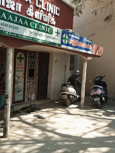 Image of: Raajaa Clinic In Kodungaiyur 2
