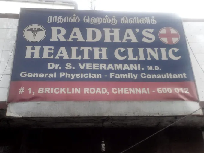 Image of: Radhas Health Clinic In Chennai