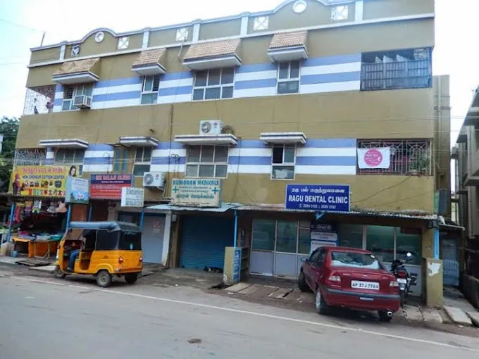 Image of: Ragu Dental Clinic In Chennai
